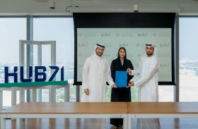 تعاون بين «أعمال أبوظبي للشباب» و«نمو» لتمكين المشاريع الشبابية وتعزيز بيئة الابتكار