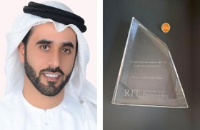 شباب الإمارات يتصدرون جائزة القائد الصاعد من جامعة روتشستر الأمريكية هذا العام