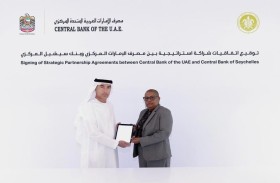 الإمارات وسيشل توقعان مذكرتي تفاهم لتعزيز استخدام العملات المحلية وربط أنظمة الدفع والمراسلات المالية