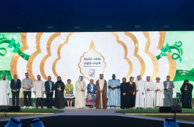 سلطان بن أحمد القاسمي يفتتح فعاليات الدورة الـ 23 لملتقى الشارقة الدولي للراوي