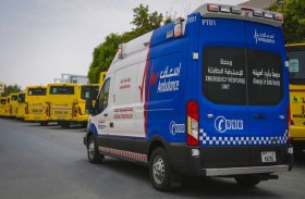 «إسعاف دبي» تعزز جاهزيتها لاستقبال العام الدراسي الجديد