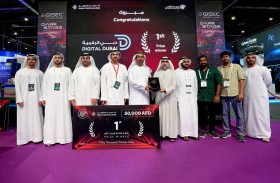 «مركز دبي للأمن الإلكتروني» يختتم مشاركته في «جيسيك جلوبال 2026»
