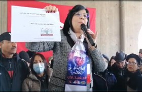 وقفة احتجاجية للدستوري الحرّ أمام مقر حزب التحرير