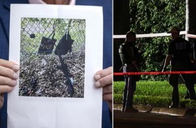 ردود فعل كبار قادة الديمقراطيين والجمهوريين