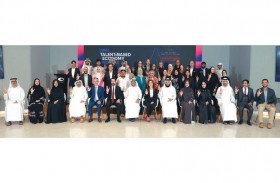 فوز 4 مشاريع مبتكرة للفرق المشاركة في هاكثون دبي للمواهب، لتطوير حلول إبداعية تهدف إلى تحويل إمارة دبي إلى عاصمة حاضنة للمواهب