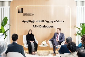 أهمية الروابط الإنسانية والتطوع في محور نقاشات بيت العائلة الإبراهيمية بمشاركة هيئة «معاً»