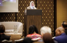 سارة الأميري تشارك بفعالية دولية رفيعة المستوى بشأن حق الفتيات في التعليم