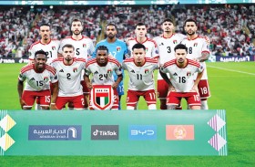 لاعبو الإمارات: الفوز على اليمن بداية قوية ونسعى لمواصلة المشوار بثقة حتى النهاية