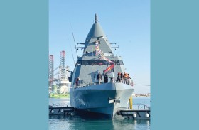 مجموعة ايدج تدشن أول سفينة «كورفيت» من فئتها لصالح البحرية الأنغولية