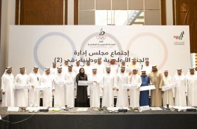 اعتماد المشاركات الخارجية وأهمها :الأولمبياد والألعاب الآسيوية للشواطىء والدورة الخليجية