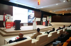 «جاهزية» يطلق برنامجاً لتعزيز كفاءة الاستجابة والتدريب المتخصص