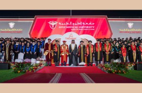 عمار بن حميد يشهد حفل تخريج 630 طالباً وطالبة في جامعة الخليج الطبية بعجمان