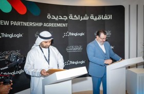 موارد عجمان تعقد اتفاقيتي شراكة لتعزيز استخدام الذكاء الاصطناعي