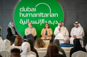  دبي الإنسانية تحيي اليوم العالمي للعمل الإنساني بالتعاون مع مكتب الأمم المتحدة