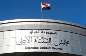 المؤبد لستة فرنسيين في العراق أدينوا بالانتماء لداعش