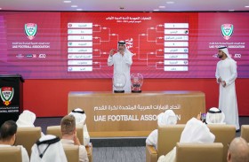 سحب قرعة مسابقات دوري الدرجة الأولى والثانية والثالثة