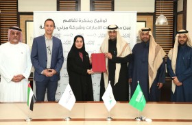 مذكرة تفاهم بين مواصلات الإمارات وشركة مُرني القابضة السعودية