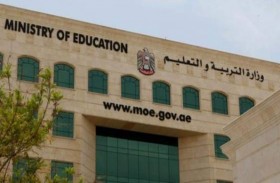 «التربية» تنتهي من تدريب 182 محكما لتحدي القراءة العربي إلكترونيا