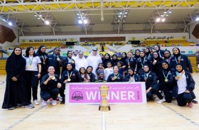 الاتحاد العربي لكرة السلة يمدد مهلة تلقي طلبات المشاركة ببطولة أندية السيدات