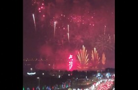 احتفالات عيد الاتحاد 54 على كورنيش ابوظبي