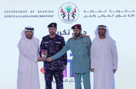 دائرة شؤون الضواحي والقرى تكرم الجهات المشاركة والمساهمين في إنجاح مهرجان ضواحي 11