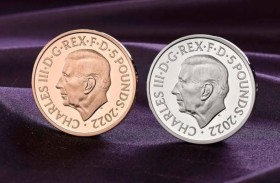عملة تتويج الملك تشارلز تخرج للتداول