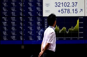 المؤشر نيكي يستقر مع ترقب قرارات البنكين المركزيين باليابان وأمريكا 