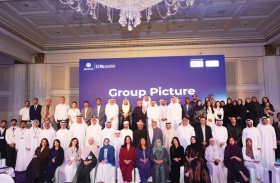 جامعة دبي تنظم السحور الخيري التاسع لدعم الطلبة المتعسرين