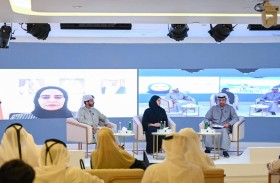 تريندز ومعهد البحرين للتنمية السياسية ينظمان مؤتمر «التعليم والهوية في العصر الرقمي» 6 مارس الجاري