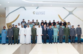 معرض «ربدان لقادة المستقبل» يحفز التعاون وتطوير الكفاءات في قطاعات الأمن والدفاع في دولة الإمارات