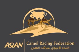  تنفيذي الاتحاد الآسيوي لسباقات الهجن يعتمد أمينه العام وعضوية 3 اتحادات   