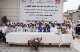 «أمنية» تُحقّق حلم نوف ببناء مسجد في منطقة نائية