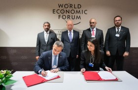 توقيع اتفاقية بين الإمارات والمنتدى الاقتصادي العالمي لتطوير ودعم المهارات المستقبلية لمليار شخص حول العالم