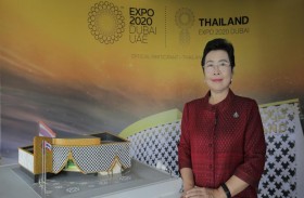 إكسبو 2020 دبي فرصة استثنائية لتايلاند لتكون جزءاً من استجابة مشتركة لعالم متغير
