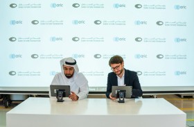 مؤسسة دبي للمستقبل تتعاون مع مركز هامبورغ للذكاء الاصطناعي 