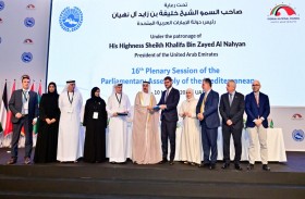 صقر غباش: عضوية الامارات ستساهم في تعزيز منهجية العمل المشترك لمواجهة التحديات الإقليمية والدولية التي تهدد السلم والأمن الدوليين