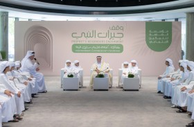«جيران النبي» يحقق إنجازات نوعية في دعم أيتام الشارقة للتمكين الاجتماعي
