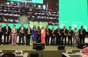 مجلس الأمن السيبراني الاماراتي يفوز بجائزة القمة العالمية لمجتمع المعلومات في فئة أمن المعلومات