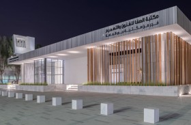 «دبي للثقافة» تضيء على «دائرة التوابل» لصالحة عبيد