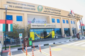 ترخيص الآليات والسائقين بشرطة رأس الخيمة تنجز 488.9 ألف معاملة العام الماضي