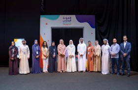 «تنمية المجتمع» و«جود» و «أوقاف دبي» يطلقون مبادرة «العودة للمدارس» لدعم أكثر من 1000 طالب