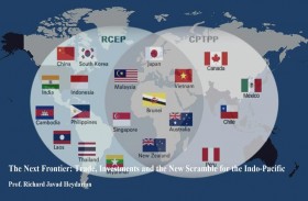 دراسة لـ(تريندز) تُلقي الضوء على ما تشهده منطقة المحيطين من طفرة في اتفاقيات التجارة
