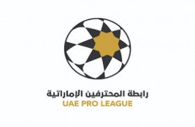 إجمالي الجوائز الموسمية 27 ألف درهم  مع إقامة فندقية وجوائز أسبوعية 