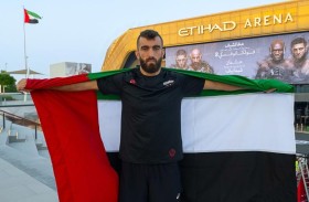 محمد يحيى يخوض نزال «يو إف سي» أمام البرازيلي فرنانديز 3 أغسطس