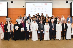 جامعة الإمارات وبالشراكة مع «ضمان» تنظم المناظرات العلمية حول أهداف التنمية المستدامة 
