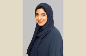 المنتدى الاقتصادي العالمي يختار شما بنت سلطان بن خليفة قائداً تنفيذياً لمسار مستقبل العلوم والاكتشاف والابتكار