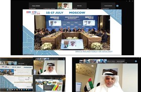 الإمارات تشارك في الاجتماع الأول لرؤساء الخدمات الجيولوجية لدول بريكس
