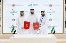 اتفاقية بين وكالة الإمارات للمساعدات الدولية وأكاديمية أنور قرقاش لتدريس ماجستير الأعمال الإنسانية والتنموية