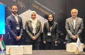 الهوية والجنسية تختتم مشاركتها في معرض ومؤتمر الطباعة التخصصية بأمريكا اللاتينية