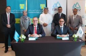 تفاهم بين راكز ودبي التجاري لدعم الأعمال 